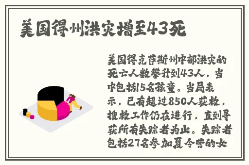 沈阳45岁老阿姨叫的没谁了