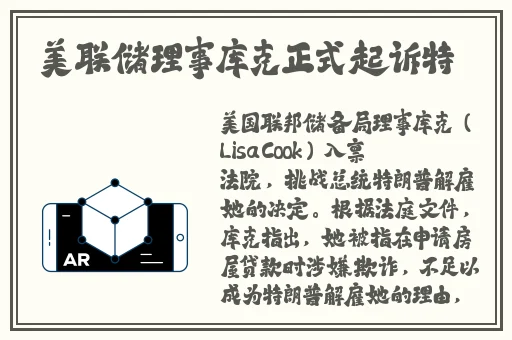 对象都是怎么要你的过程