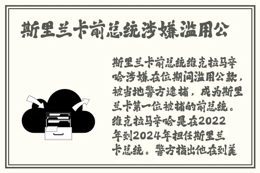 水蜜桃一三四专区