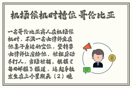 人物动物交互狗剧情