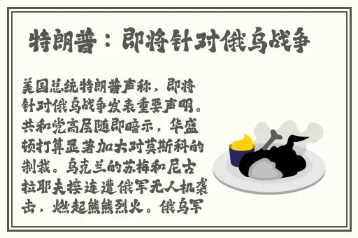久久精品国产亚洲AV无码沈梦辰